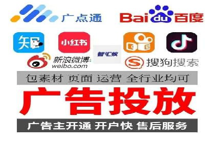SEM竞价员实战案例：精准营销策略