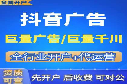 竞价SEM托管实战：成功提升品牌曝光度