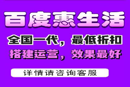 XX公司竞价广告投放全流程解析